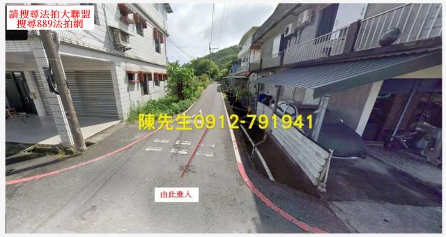 宜蘭礁溪法拍農地-0