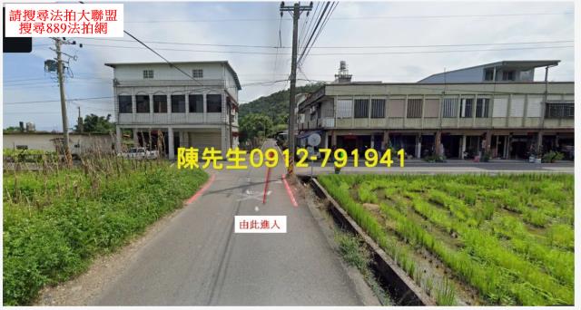 宜蘭礁溪法拍農地-7