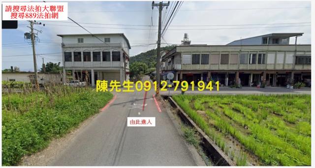 宜蘭礁溪法拍農地-9