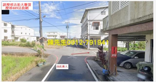 宜蘭礁溪法拍農地-10