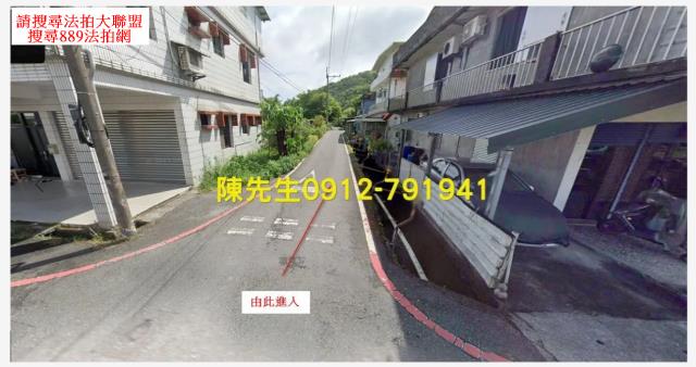 宜蘭礁溪法拍農地-0