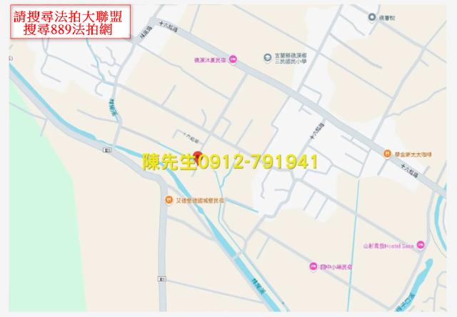 宜蘭礁溪法拍農地-5