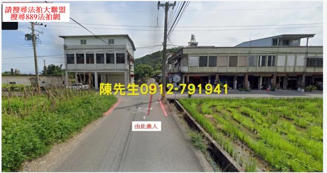 宜蘭礁溪農地法拍-9