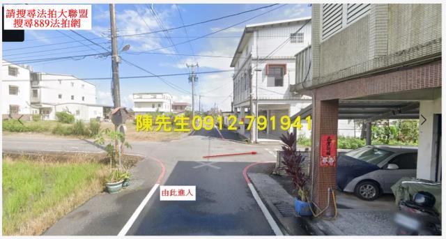 宜蘭礁溪農地法拍-10