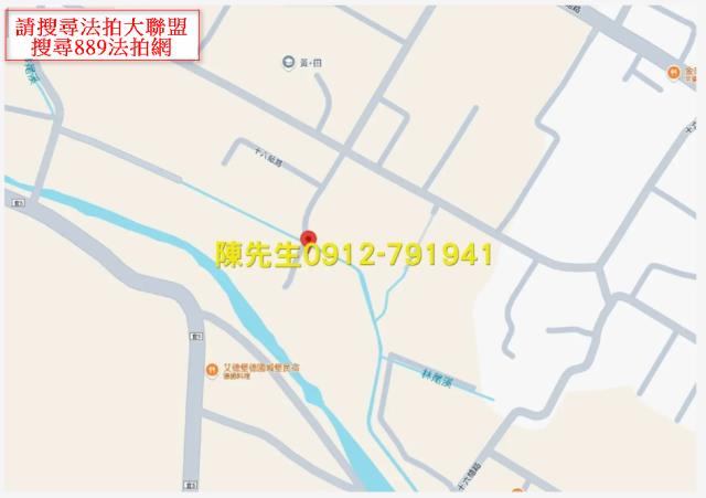 宜蘭礁溪農地法拍-14