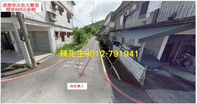 宜蘭礁溪農地法拍-0