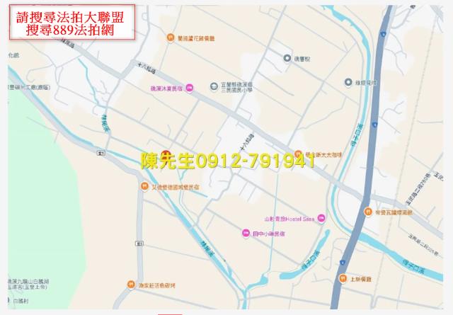 宜蘭礁溪農地法拍-5