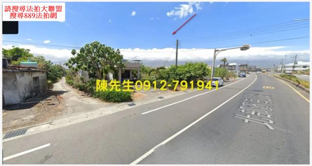 宜蘭頭城農地法拍-1