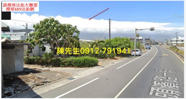 宜蘭頭城農地法拍-2