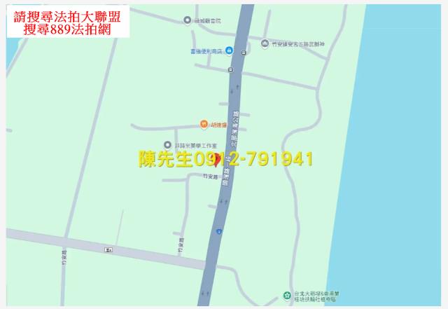 宜蘭頭城農地法拍-5