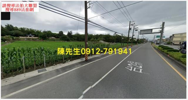 宜蘭頭城農地法拍-1