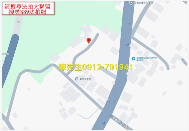 頭城法拍建地-14