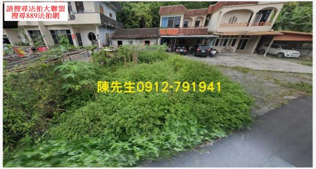 頭城法拍建地-0