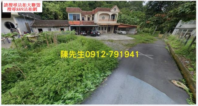 頭城法拍建地-1