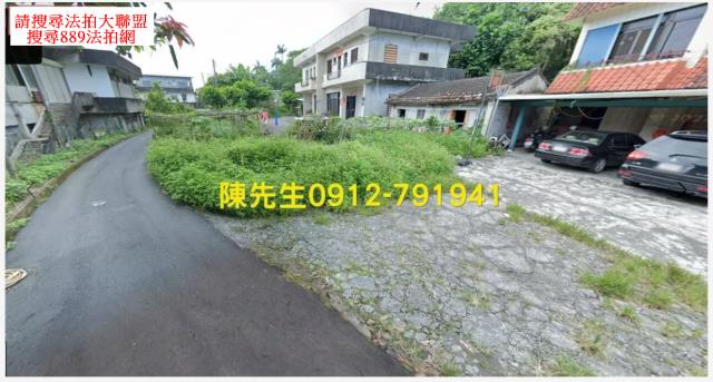 頭城法拍建地-2