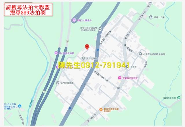 頭城法拍建地-5