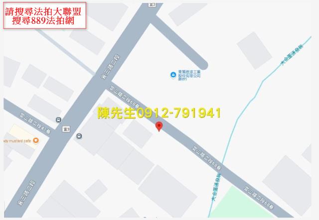 頭城法拍建地-14