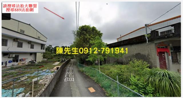 頭城法拍建地-1