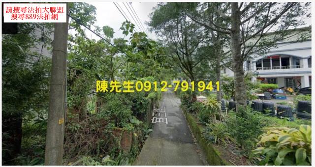 頭城法拍建地-2