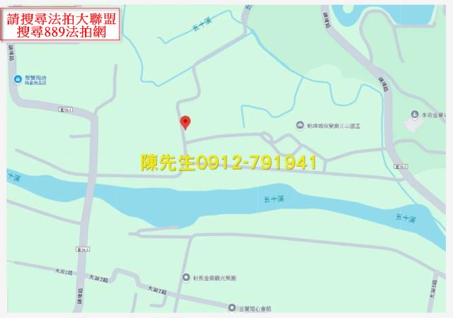 員山農地法拍-13
