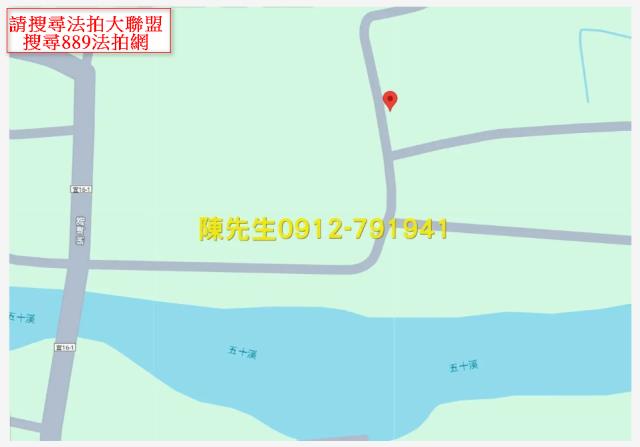員山農地法拍-14