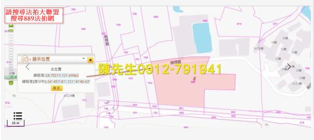 員山農地法拍-12