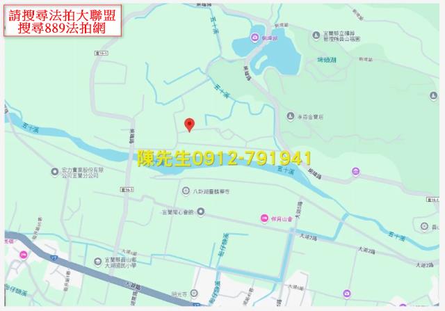 員山農地法拍-13