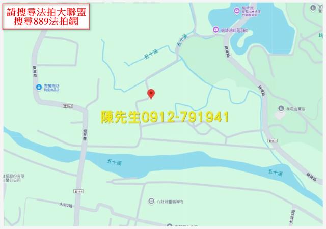 員山農地拍賣-13