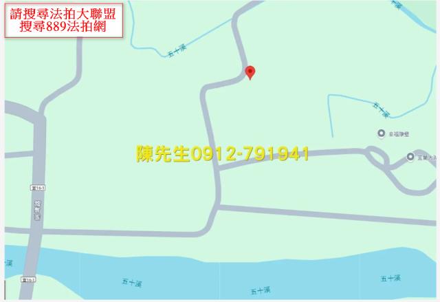 員山農地拍賣-14