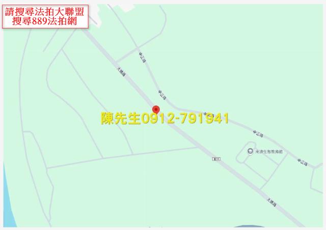 南澳農地法拍-5