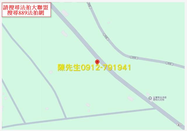 南澳農地法拍-6