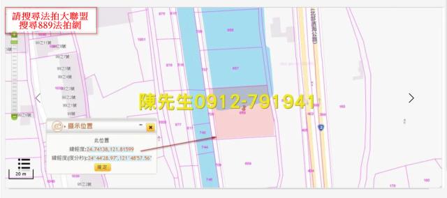 壯圍農地拍賣-4
