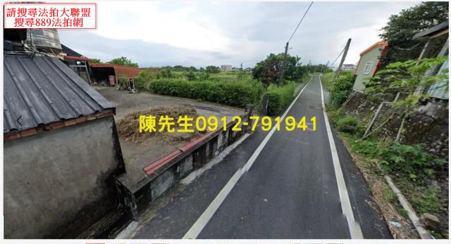 壯圍法拍建地-9
