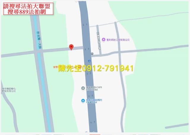 壯圍法拍建地-7