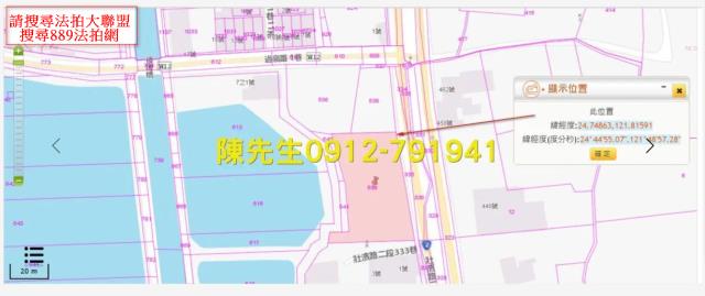 壯圍法拍農地-12