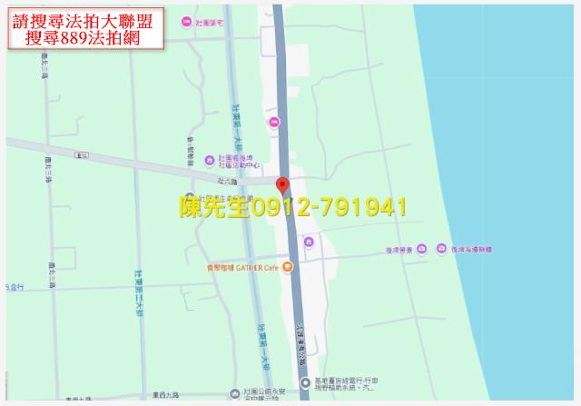 壯圍法拍農地-13