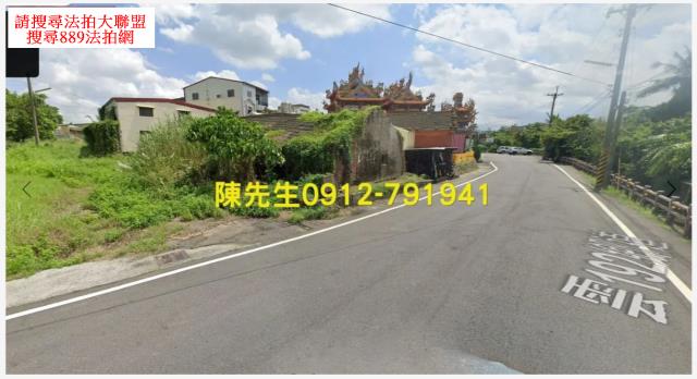 雲林斗六建地法拍-10