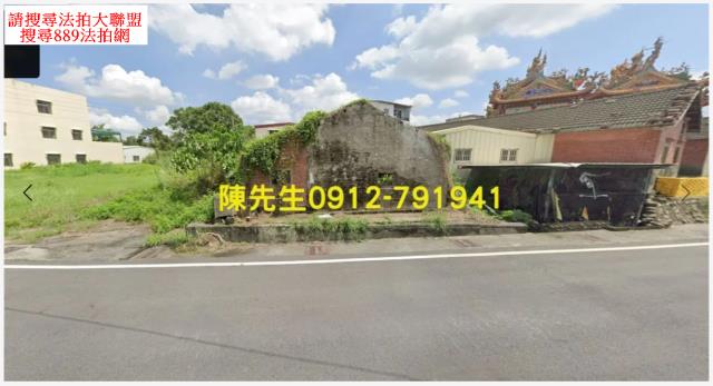 雲林斗六建地法拍-0