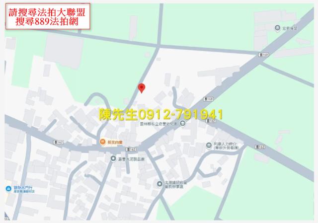 雲林北港建地法拍-5