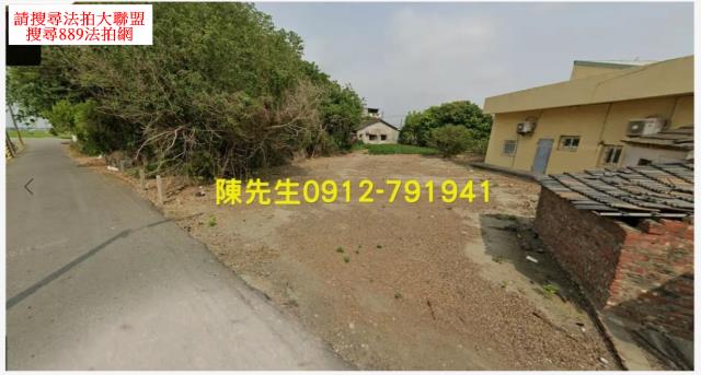 雲林北港建地法拍-8