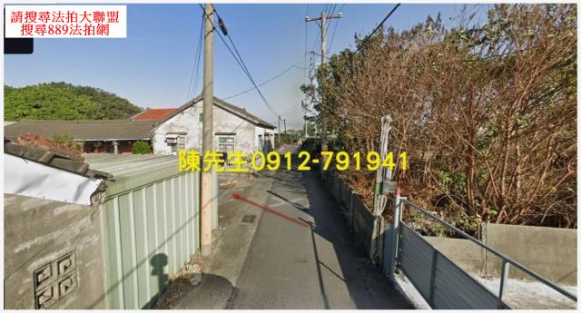雲林西螺拍賣建地-9