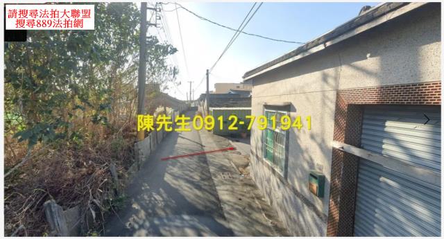 雲林西螺拍賣建地-2