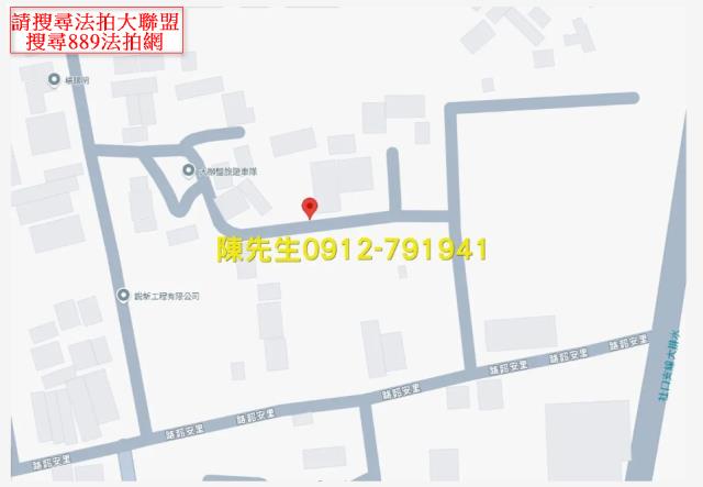 雲林西螺拍賣建地-6