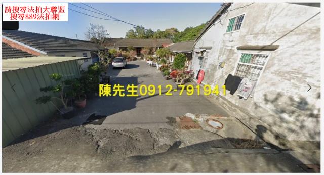 雲林西螺拍賣建地-7