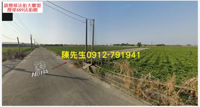 雲林元長法拍農地-10