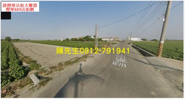雲林元長法拍農地-1