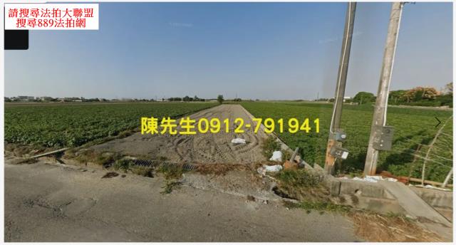 雲林元長法拍農地-7
