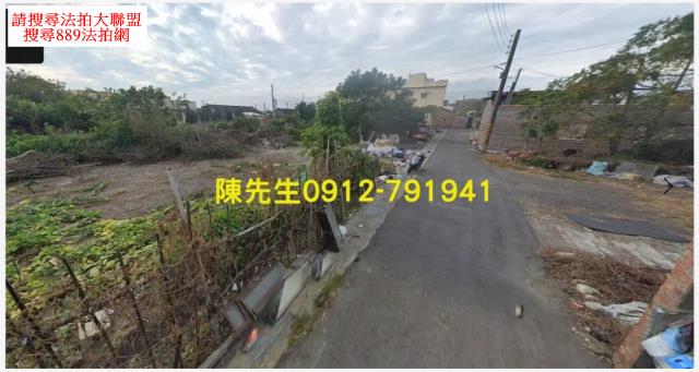 雲林麥寮建地法拍-10