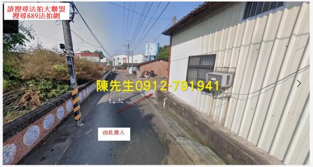 雲林林內農地拍賣-10