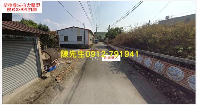 雲林林內農地拍賣-1